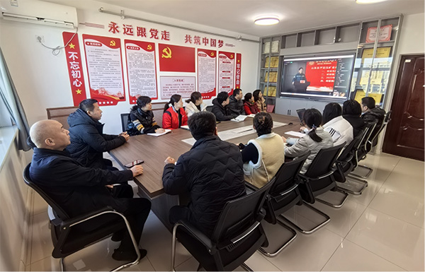 2025年安全生产“开工第一课”